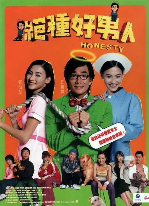 在线观看中文字幕
