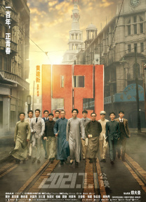阿娇2008原版未删减视频